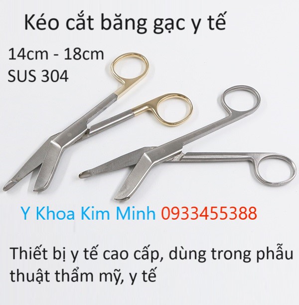 Máy y tế mới nhập